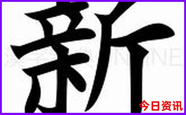 暑假凉快的地方有哪些
